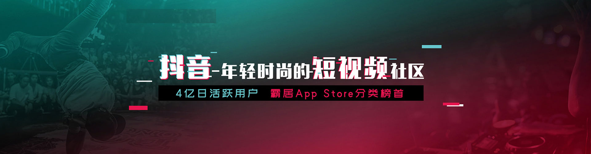 浔阳竞价开户
